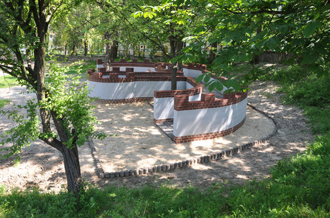 landscape image 1